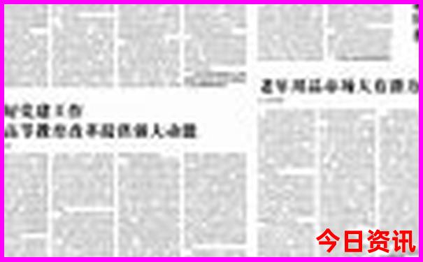 乌镇旅游攻略最佳线路